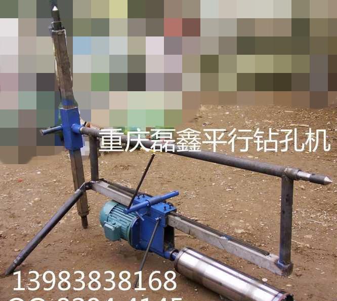 非開挖鋪管頂管工程鉆孔機(jī)，平行工程水磨鉆，定向平行工程鉆機(jī)
