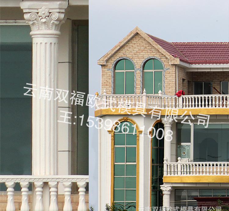 廠家直銷GRC歐式羅馬柱模具建筑構(gòu)件塑料鋼現(xiàn)澆陽臺大門水泥柱