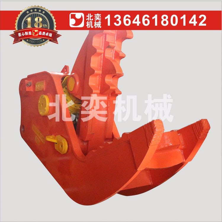 BY-HC200 挖掘機(jī)液壓鋼筋剪 液壓鉗品牌 樓房拆遷 二次破碎 高頻液壓粉碎鉗 拆遷液壓鉗 無噪音拆樓設(shè)備