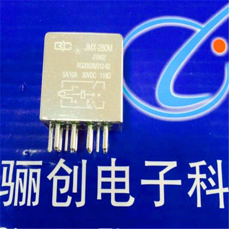 寶成JMX-3M/RG4.520磁保持繼電器，廣泛用于航空，航天，船舶，電子，等領(lǐng)域，規(guī)格齊全，驪創(chuàng)現(xiàn)貨銷售 ，歡迎惠顧