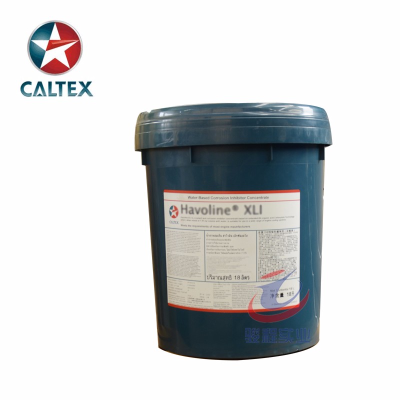 加德士WAY Lubricant X32/68/220特級(jí)導(dǎo)軌油