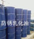 陜西（西安咸陽(yáng)涇河開(kāi)發(fā)區(qū)高新開(kāi)發(fā)區(qū)臨潼）特價(jià)銷(xiāo)售切削液