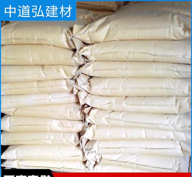 CGM 廠家直銷 灌漿料 CGM灌漿料 高強(qiáng)無(wú)收縮自流平灌漿