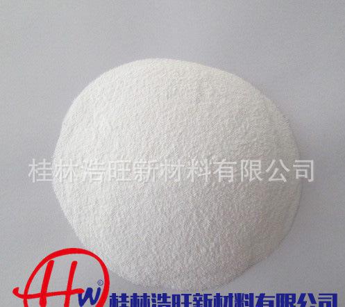 廠家直銷高純度超細(xì)硅微粉、石英粉2000目,超細(xì)粉體