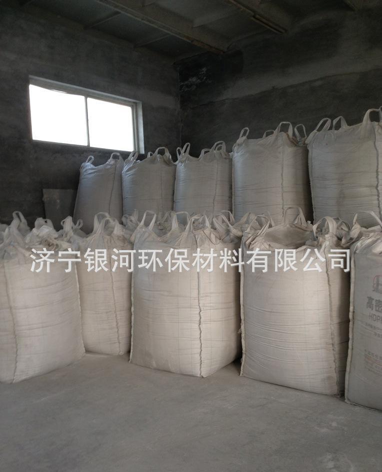 低價石灰，熟石灰，石灰粉，國標(biāo)氫氧化鈣