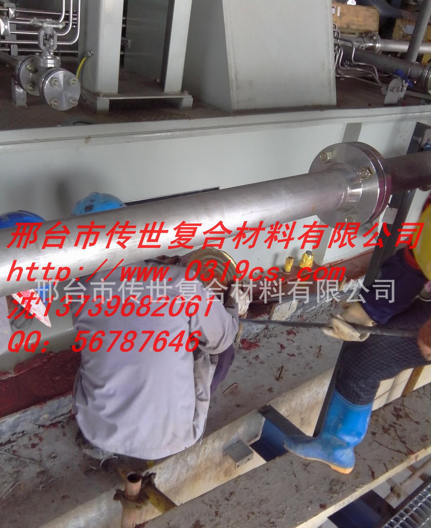 新疆環(huán)氧樹脂灌漿料批發(fā)價格