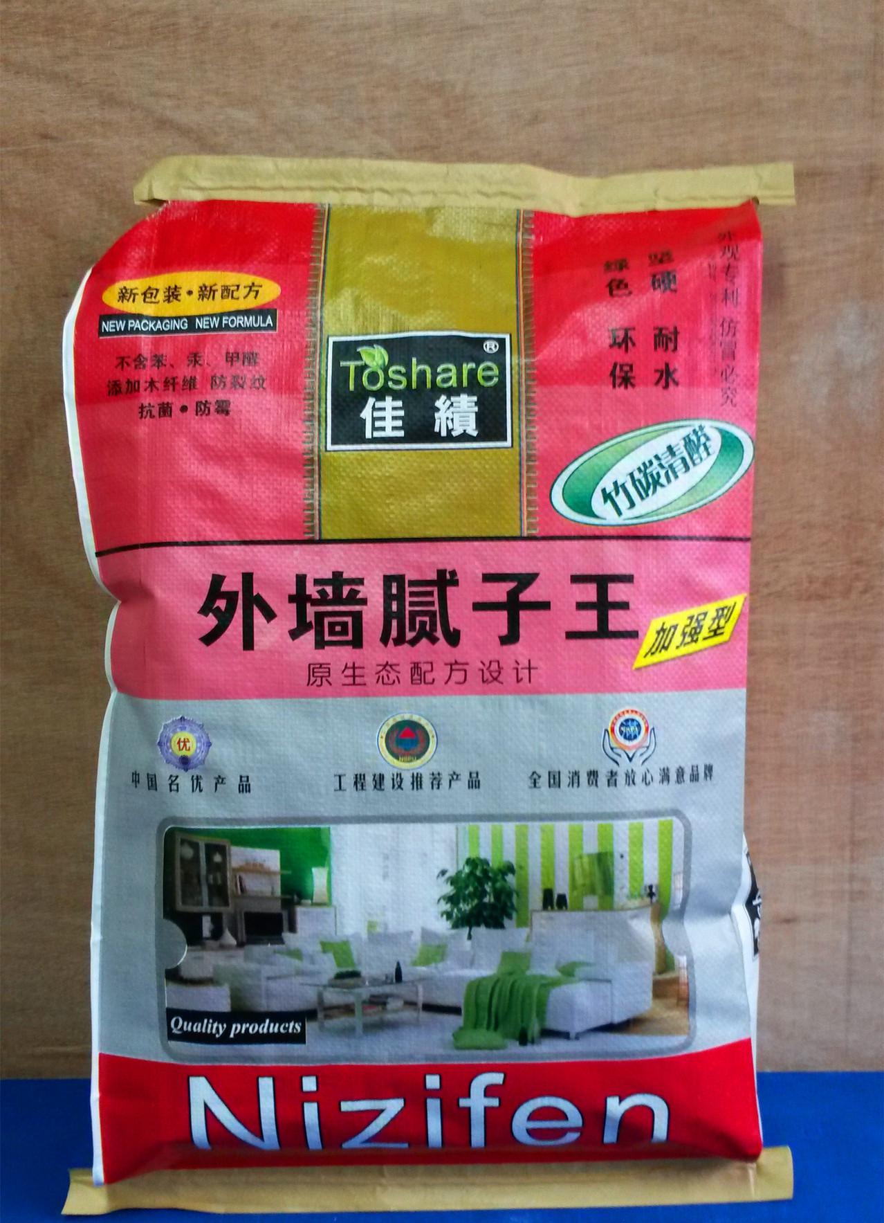 外墻膩子，扇灰膩子，外墻膩子王，外墻粉，膩子粉，膩子粉