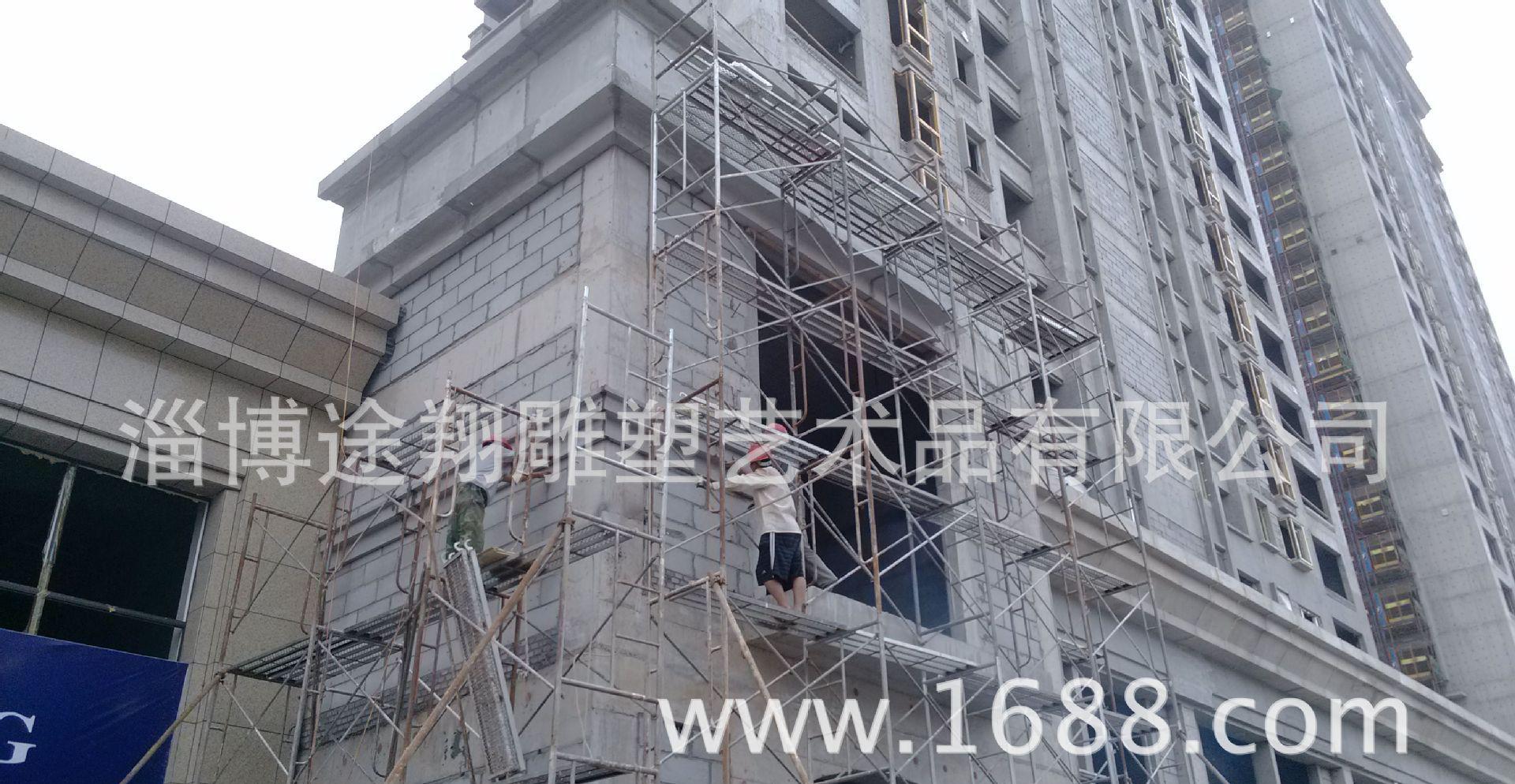 聊城、菏澤、齊河、高唐eps歐式構(gòu)件廠家