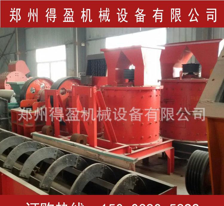 新型立式復(fù)合板錘制砂機(jī) 復(fù)合破碎機(jī) 復(fù)合破制砂機(jī)廠家直銷