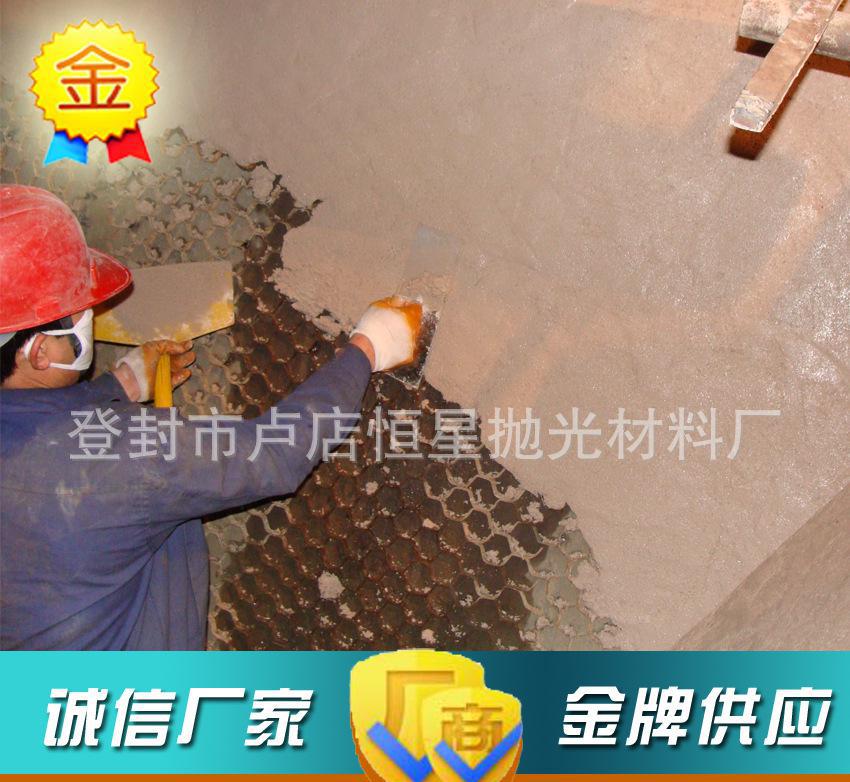 水泥廠立磨風(fēng)管用防磨耐磨涂料  篦冷機至沉降室管道用陶瓷涂料
