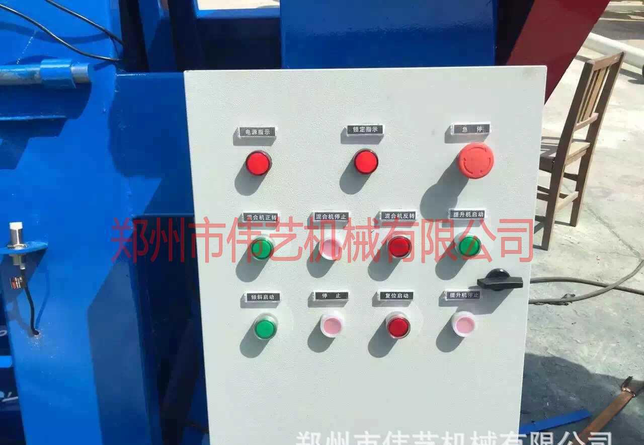不銹鋼石頭漆攪拌機真石漆生產(chǎn)設(shè)備