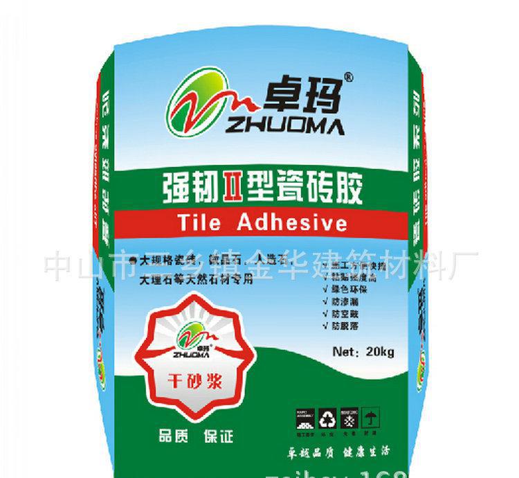 廠家 上墻瓷磚膠 強(qiáng)韌瓷磚膠 工程家用瓷磚膠 品質(zhì)保證