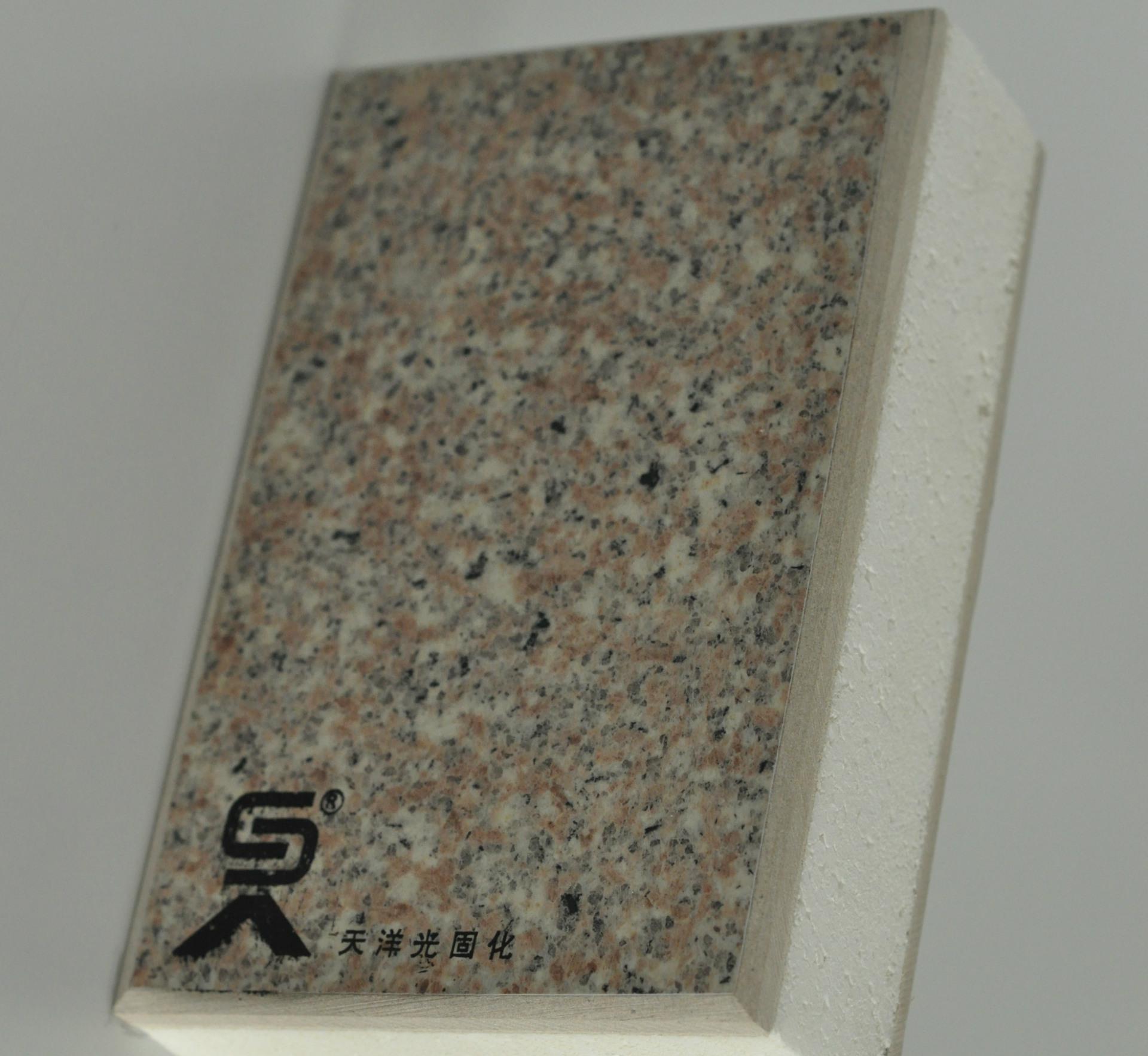 廠家直銷 EPS聚苯泡沫保溫一體化板 保溫復(fù)合板 外墻內(nèi)墻保