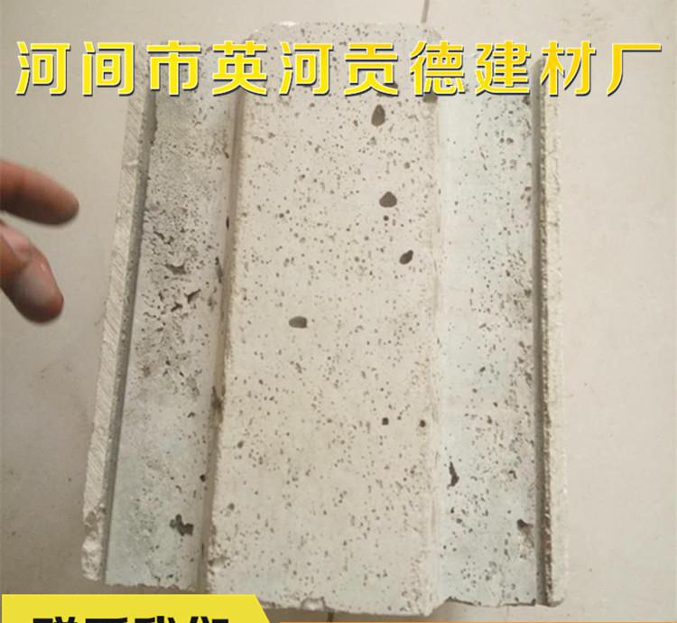 廠家輕質(zhì)墻板 輕質(zhì)隔墻 復(fù)合隔墻板 輕質(zhì)復(fù)合板 質(zhì)優(yōu)價廉