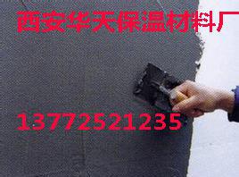 EPS粘接砂漿?；⒅楸啬z粉砂漿外墻抗裂抹面砂漿膩?zhàn)臃? onerror=