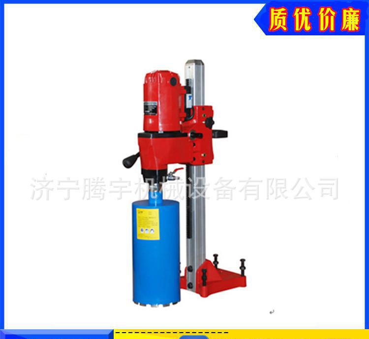HZ-300電動(dòng)鉆孔取芯機(jī) 水鉆機(jī)