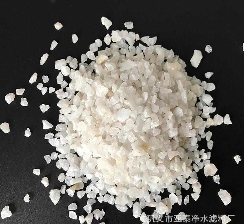 高純石英砂 質(zhì)優(yōu)價廉 精制石英砂 高白石英砂