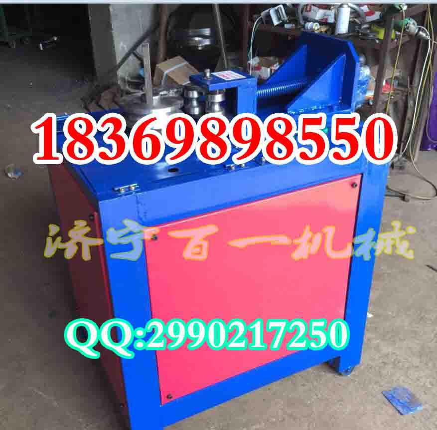 電動(dòng)平臺(tái)彎管機(jī) 小型彎管器 角度折彎機(jī)促銷價(jià)