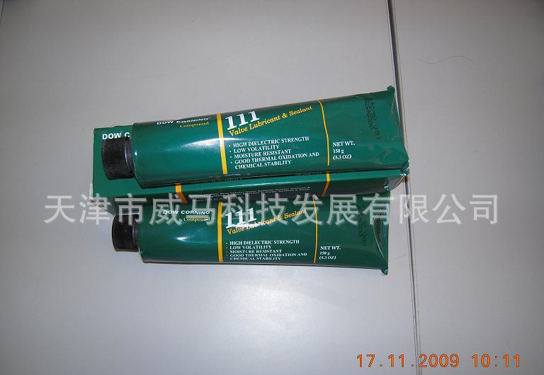 現貨道康寧DC111