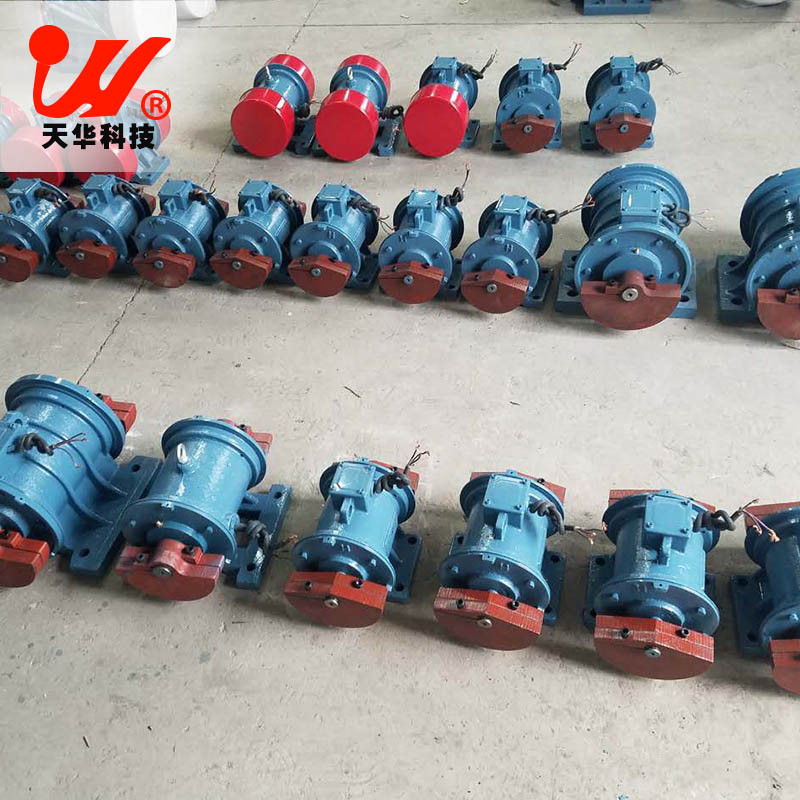 YZS振動電機(jī)廠家 廠家生產(chǎn)供應(yīng) 配套礦山設(shè)備 電機(jī)