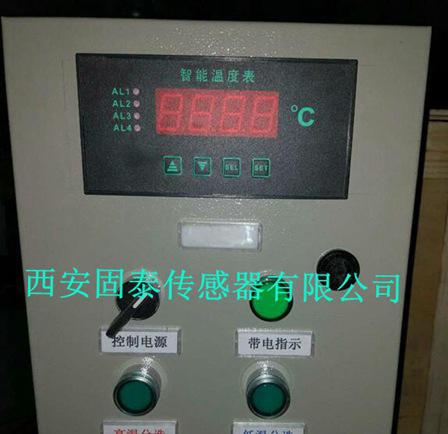 鍛造溫度紅外線測溫分揀裝置，三分選，測溫分類選擇裝置