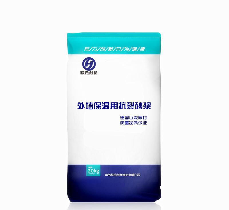 膠南保溫砂漿，粘貼砂漿抹面砂漿，特種砂漿