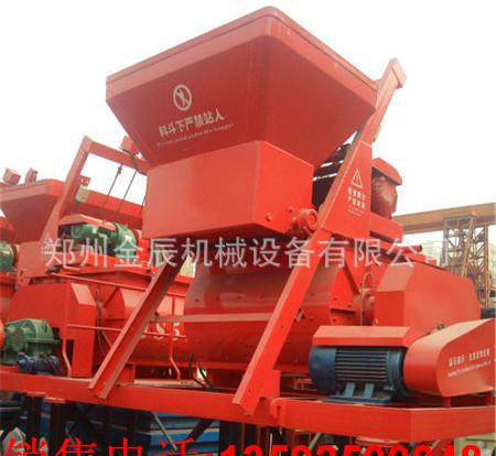 廠家直銷(xiāo)JS系列混凝土攪拌機(jī) 雙軸螺旋混凝土拌合機(jī) 強(qiáng)制式攪