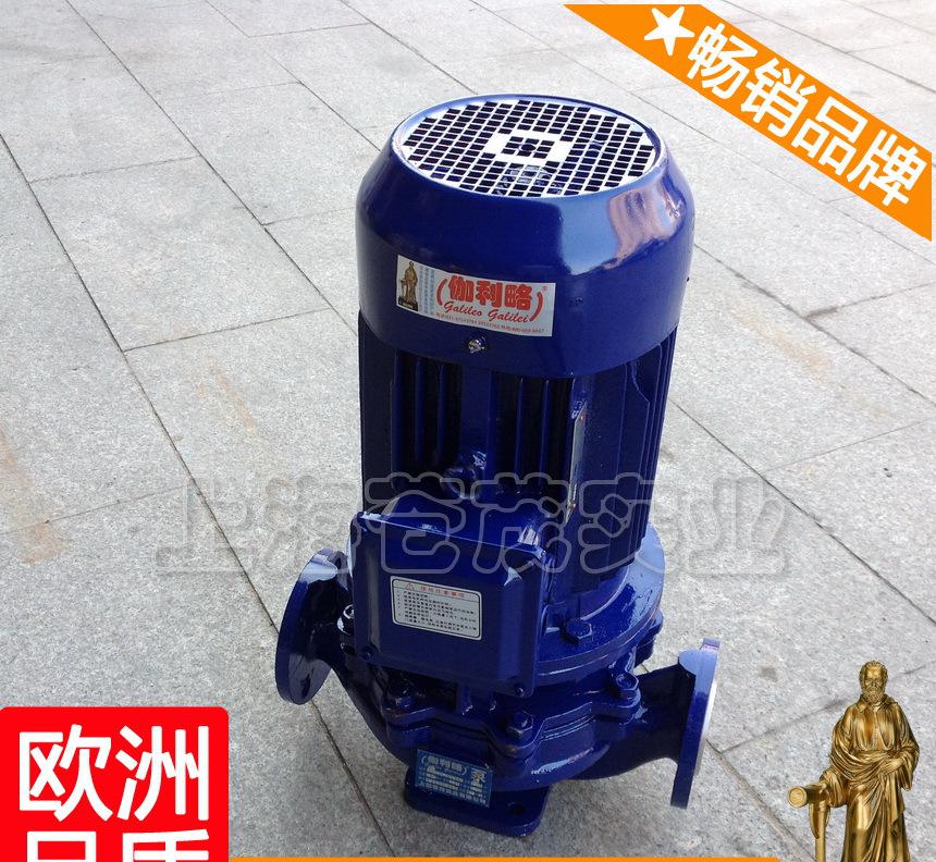 cz標(biāo)準(zhǔn)化工泵 耐酸臥式管道泵 耐腐蝕化工離心泵深圳 IHG