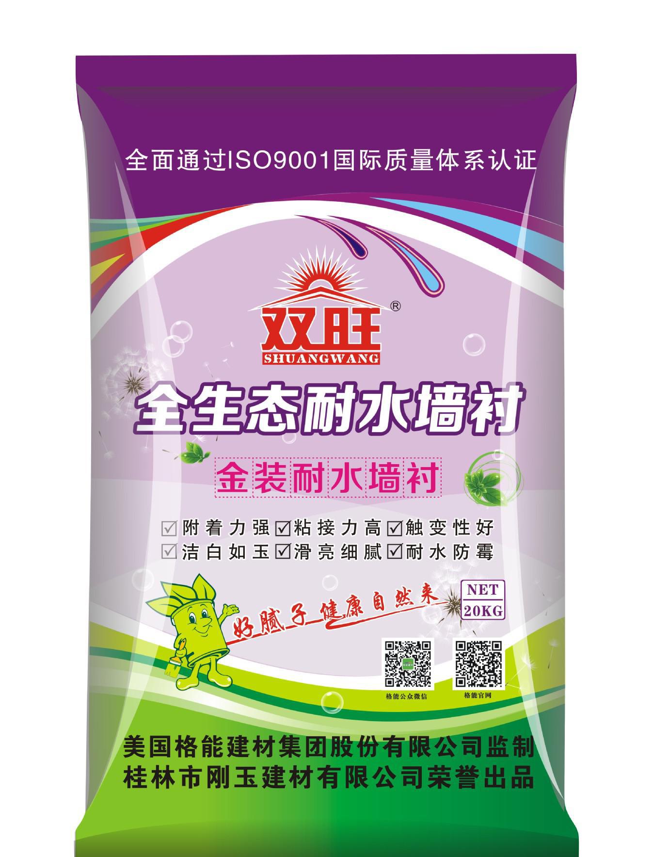 廣東惠州膩子粉 批發(fā) 廣西剛玉膩子粉惠州招經(jīng)銷商