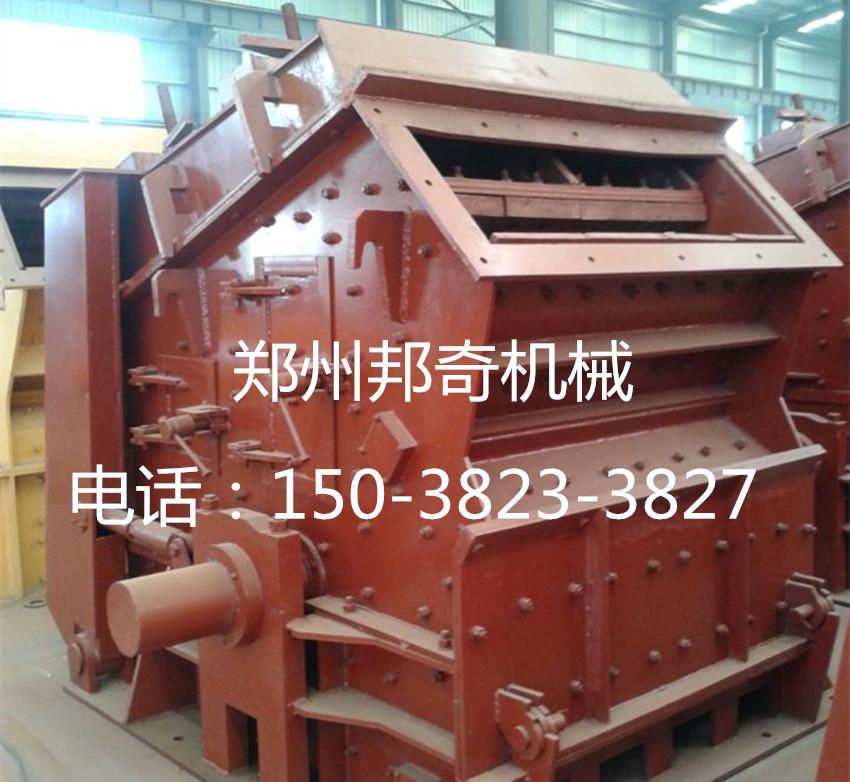 環(huán)保高效反擊破 反擊式破碎機(jī)廠家直銷 PF系列反擊碎石機(jī)設(shè)備