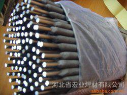 焊條【供應(yīng)JHY-2C耐沖擊耐磨焊條】價格