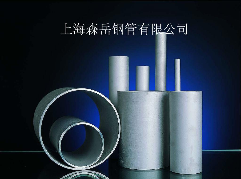 消防工程用鍍鋅鋼管 規(guī)格齊全 質(zhì)量過(guò)硬