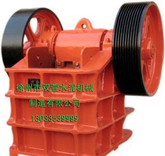 生產(chǎn)各型號(hào)細(xì)碎鄂式破 碎機(jī)，用于礦山、建 材、筑路