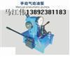 張拉機(jī)具（錨桿測(cè)力器、錨桿錨索切斷器、錨桿拉力計(jì)）