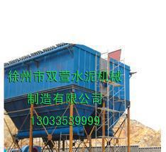 各型號(hào)氣箱脈沖袋收塵器、除塵器