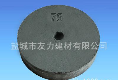 【全國】生產(chǎn)混凝土保護層墊塊、歡迎選擇友力