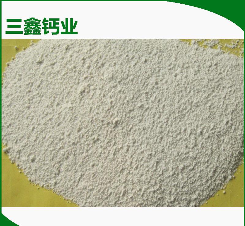 長(zhǎng)期 超細(xì)超白輕質(zhì)碳酸鈣 工業(yè)級(jí)輕質(zhì)碳酸鈣廠家