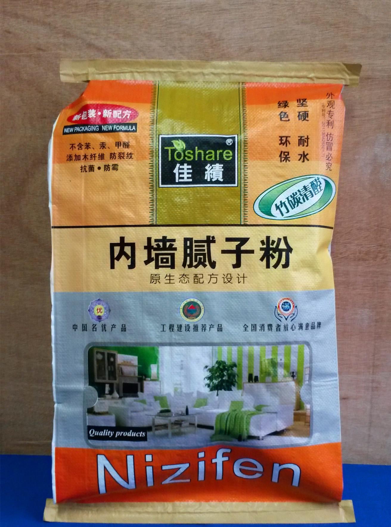 內(nèi)墻膩子，扇灰粉，膩子粉，內(nèi)墻粉，低檔膩子粉