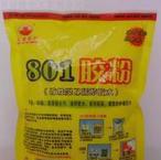801膠粉,801膠水，建筑膠