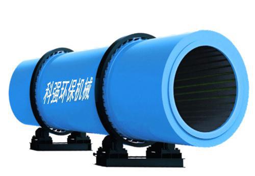 科強(qiáng)單筒烘干機(jī)