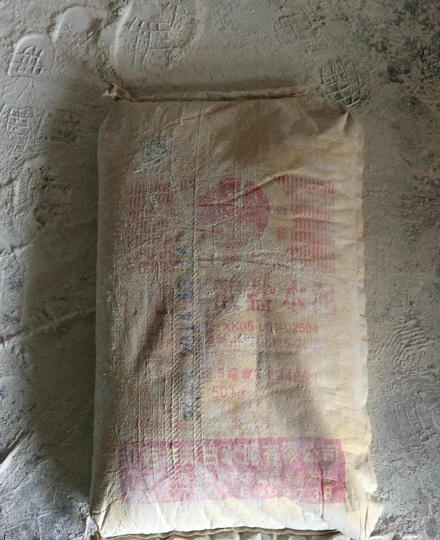 【廠家批發(fā)】白水泥 325級(jí)江西白鷺牌白水泥原425白水泥