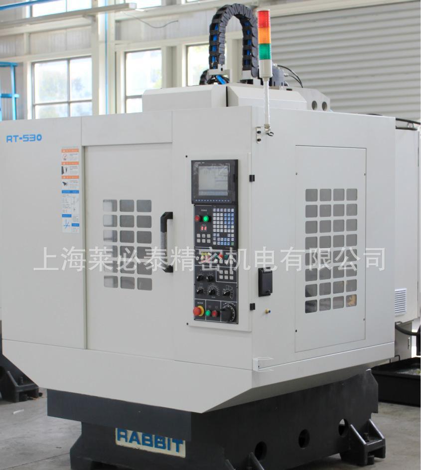 RT-530數(shù)控鉆銑中心(三菱)數(shù)控鉆銑中心、鉆銑機、攻牙機