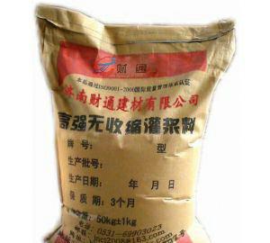 灌漿料    高強(qiáng) 微膨脹  流動性好