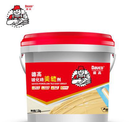 德高美縫劑批發(fā)，德高瓷磚美縫劑施工，德高玻化磚美縫劑報(bào)價(jià)