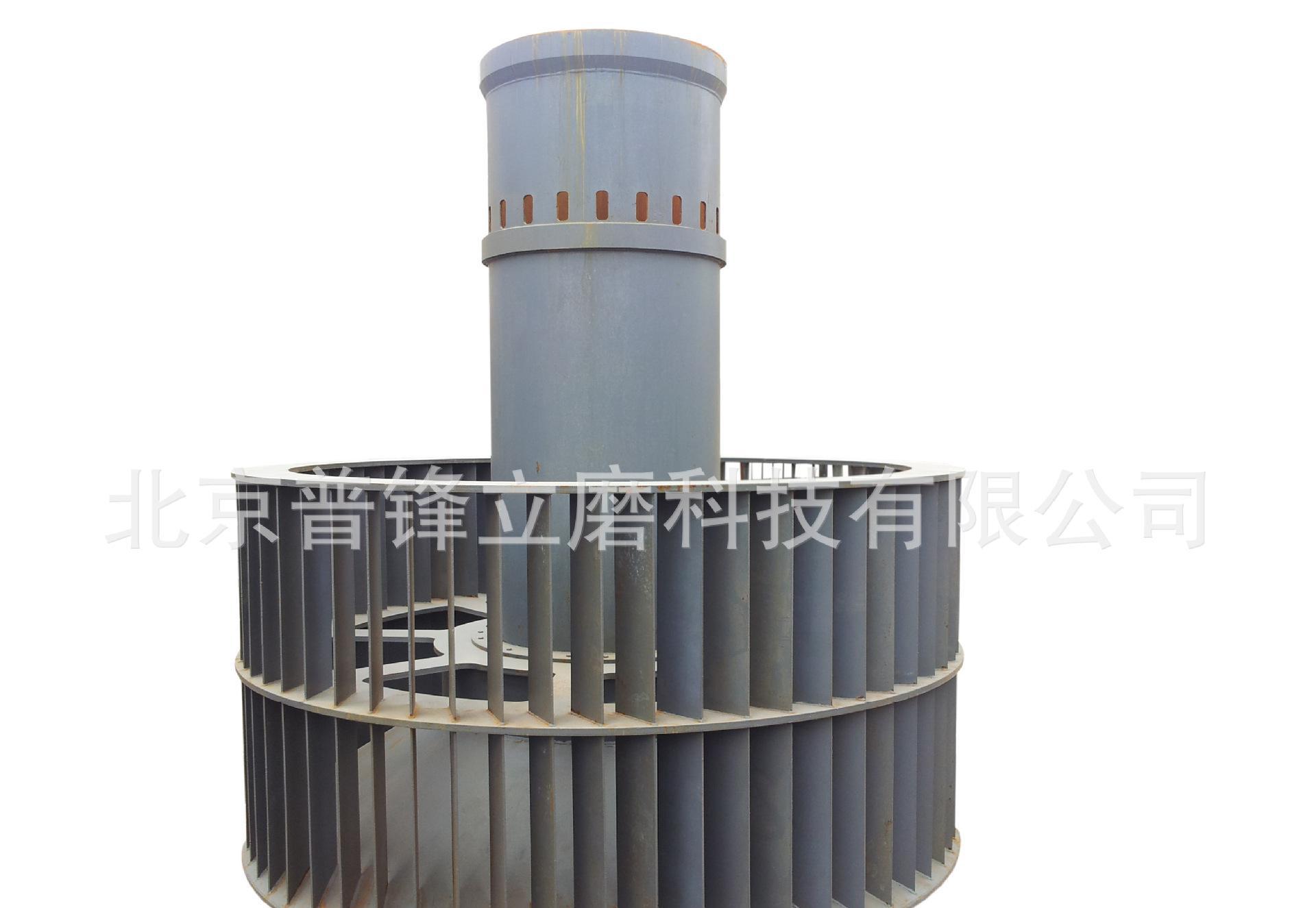 ZGM、CLM、MPS分離器、選粉機(jī)轉(zhuǎn)子、選粉機(jī)改造、立磨提