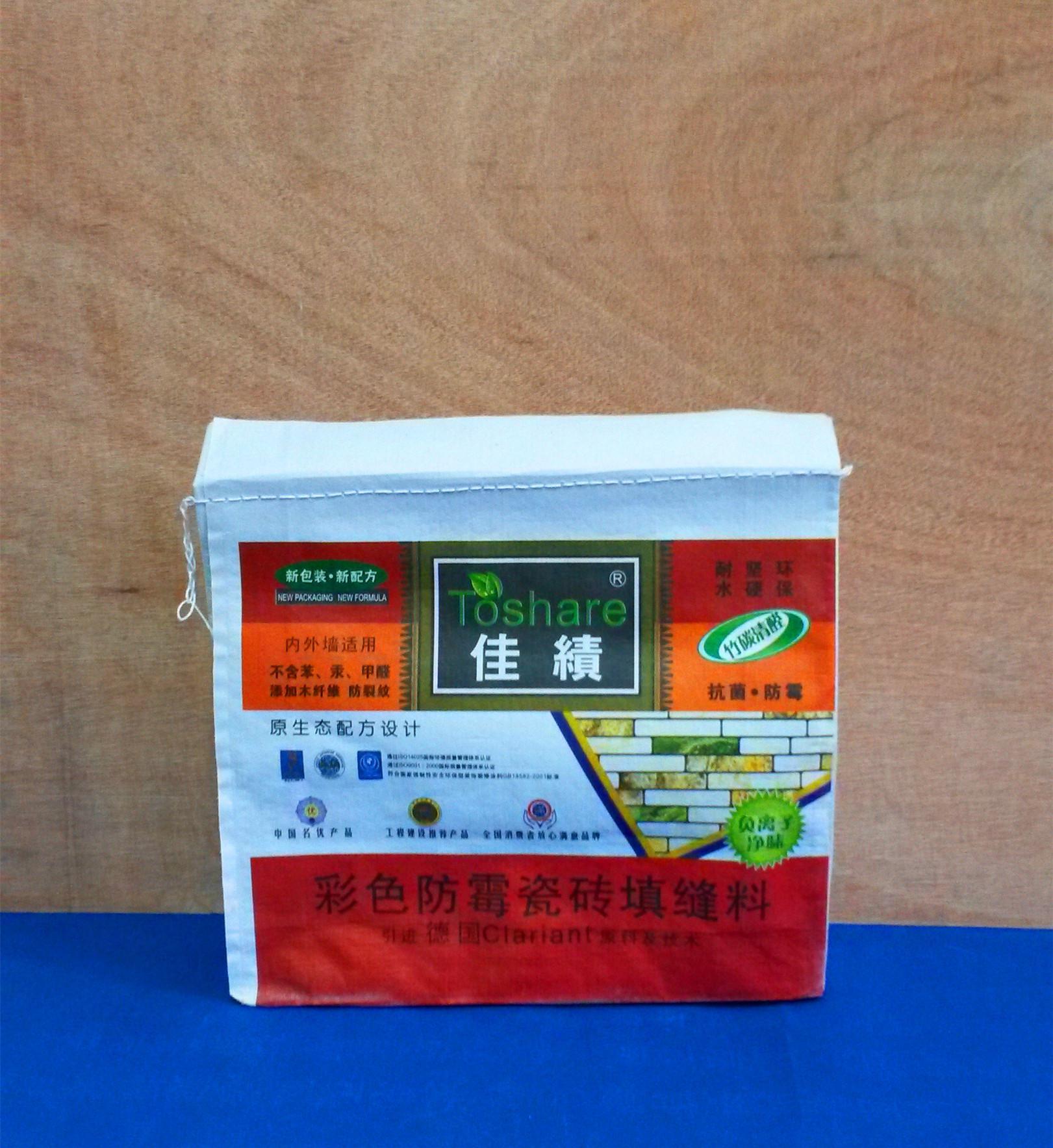 佳績 彩色防霉瓷磚填縫料 瓷磚 填縫