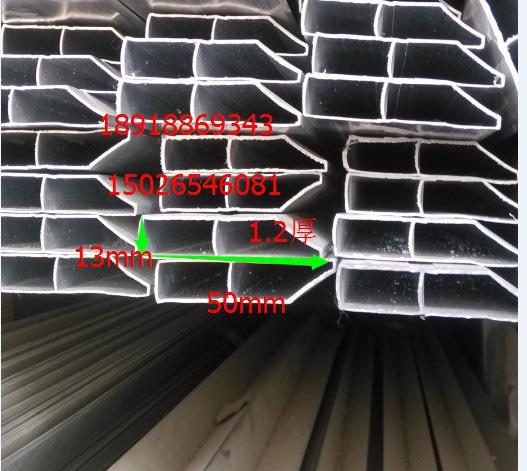鋁合金直尺，泥工用具寬50mm*高13mm可以切割米價