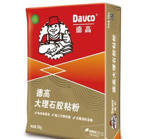 德高大理石膠粘粉批發(fā)，馬賽克粘結(jié)劑 ，白色瓷磚粘合劑