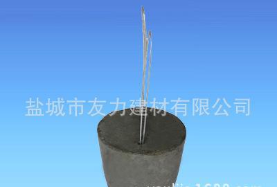 生產(chǎn)鋼筋保護層 樁機墊塊，箱粱墊塊，混凝土墊塊、歡迎選擇友力