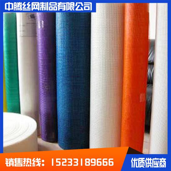 供應  【中騰絲網(wǎng)】 網(wǎng)格布片 網(wǎng)格布 玻纖網(wǎng)格布 保溫網(wǎng)格布